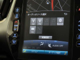 オーディオソース選択画面です。Bluetoothオーディオをご利用いただけます。