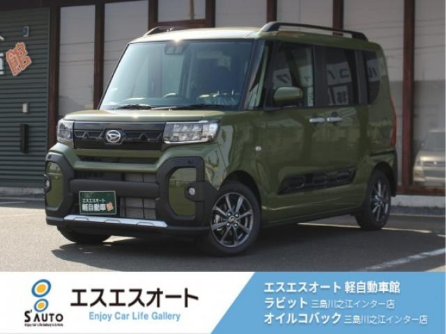 タント ファンクロス 