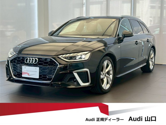 A4アバント 35 TDI Sライン 