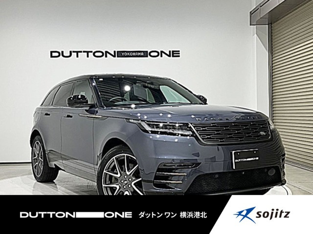 高品質 レンジローバーヴェラール VELAR専用ウィンドウスイッチ カバー ガーニッシュ　11ｐセット ランドローバー レンジローバーヴェラール Rダイナミック SE 2.0L P300