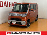 神奈川ダイハツお勧めの一台!