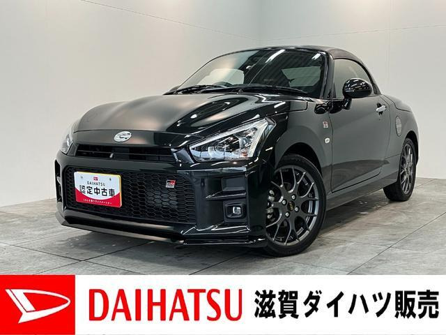 コペン GR スポーツ 