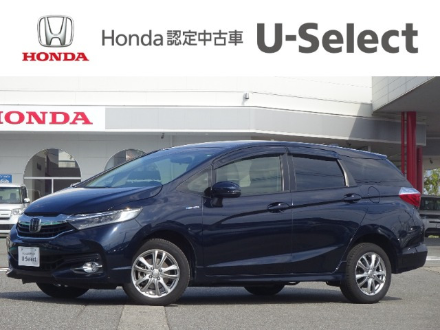 シャトル1.5 ハイブリッド X ホンダセンシング 4WD