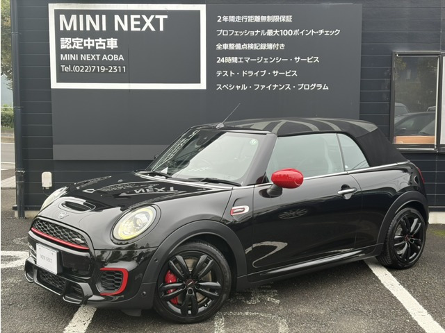 ミニコンバーチブル ジョン・クーパー・ワークス 