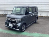 Honda認定中古車ディーラーだからこそ「安心 安全 信頼 満足」のサービスを提供いたします。保証制度やメンテンスパックはもちろん、安心のための自動車保険にJAFなども取り扱っております。