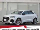 RS Q3 2.5 4WD