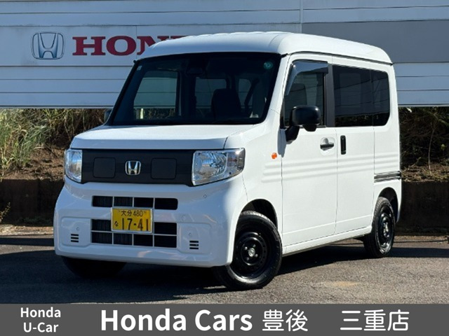 N-VAN e: e: L4 