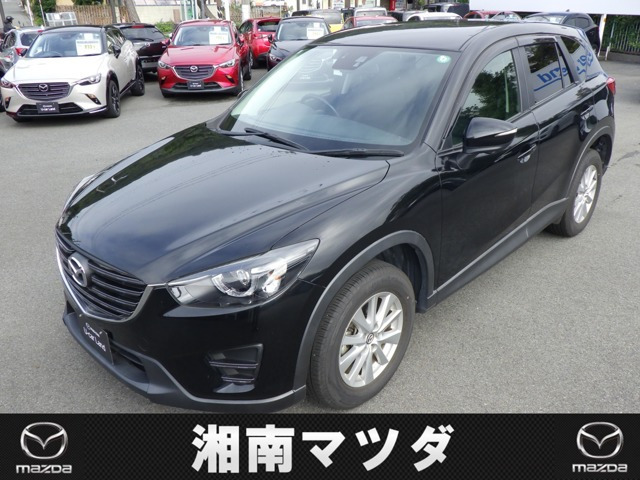 CX-52.0 20S