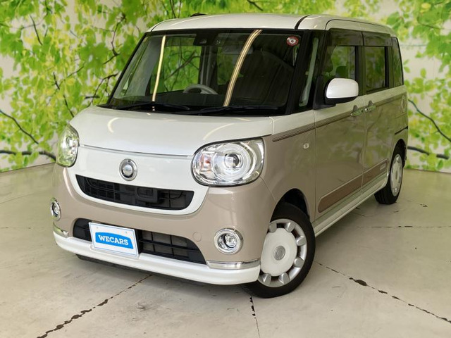 ムーヴキャンバス G メイクアップ SAII 