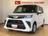 県下12拠点!お探しの車がありましたらお気軽にお問い合わせくださいませ。