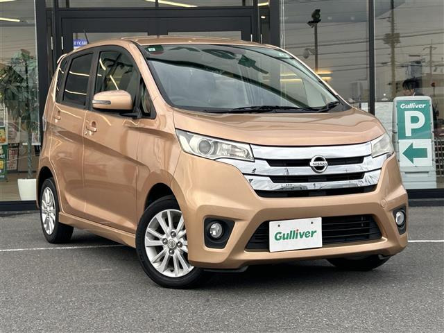 デイズハイウェイスターX Vセレクション+SafetyII修復歴無し