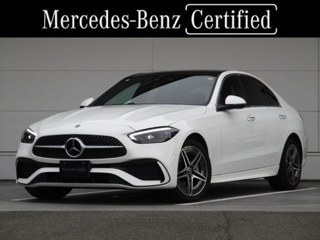 CクラスC220d アバンギャルド AMGラインパッケージ (ISG搭載モデル)