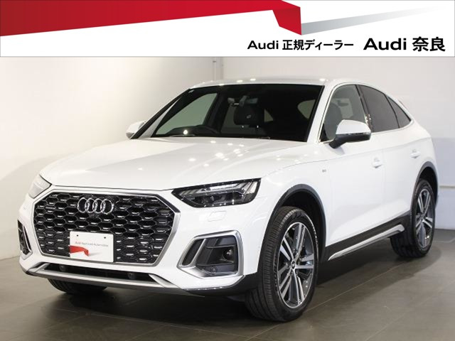 Q5スポーツバック1st エディション ディーゼル 4WD