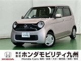 ●プロジェクタータイプディスチャージヘッドライト〈HID〉●ハーフシェイドフロントウインドウ ●エマージェンシーストップシグナル●フルオートエアコン●Hondaスマートキーシステムなどの充実装備