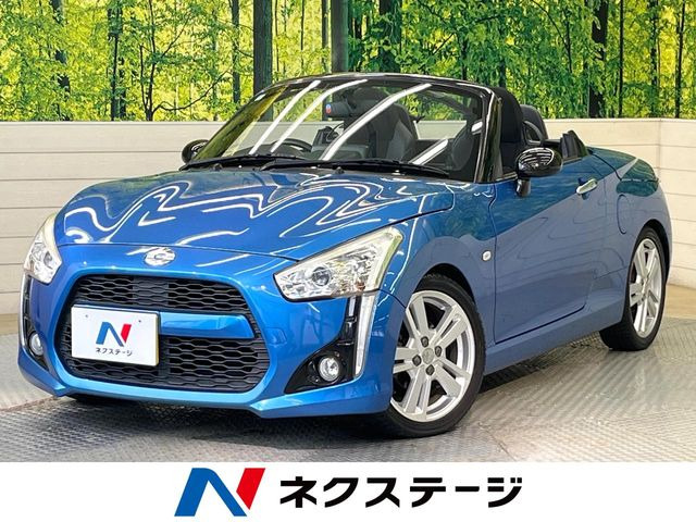 コペン ローブ 
