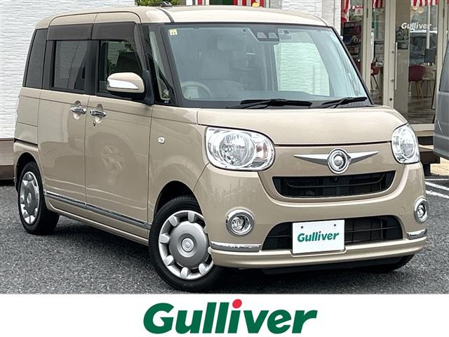 ムーヴキャンバス X メイクアップ リミテッド SAIII 修復歴無し