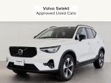 ボルボ XC40