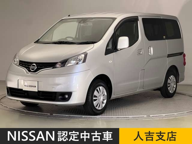 NV200バネット 1.6 16X-2R 