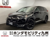 ホンダ CR-V