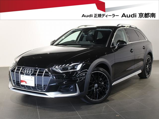 A4オールロードクワトロ2.0 4WD