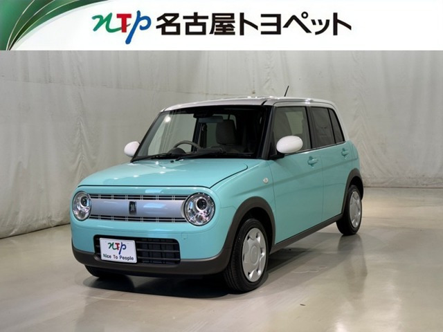 アルトラパン S 