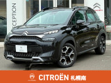 シトロエン C3エアクロスSUV エディションノアール BlueHDi 入荷いたしました。