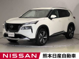 日産 エクストレイル