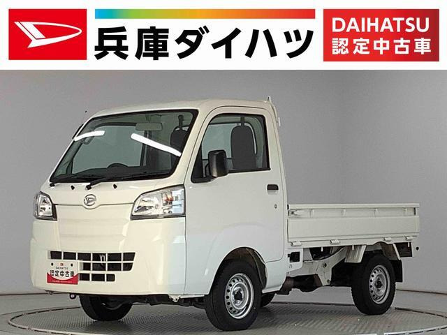 ダイハツ ハイゼットトラック 