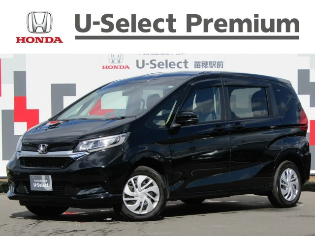 フリード1.5 G 4WD