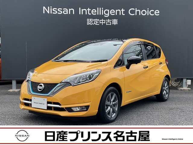 ノート1.2 e-POWER メダリスト ブラックアロー