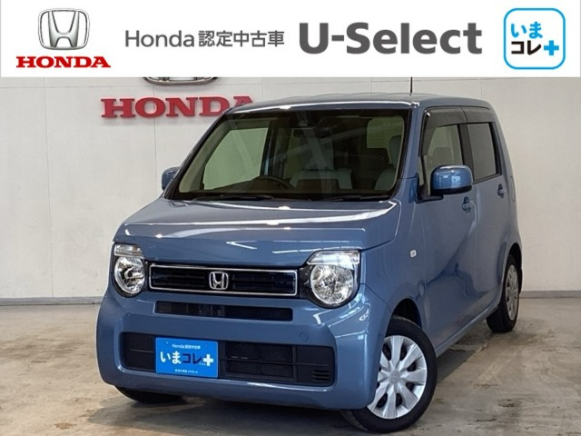 N-WGN L ホンダ センシング