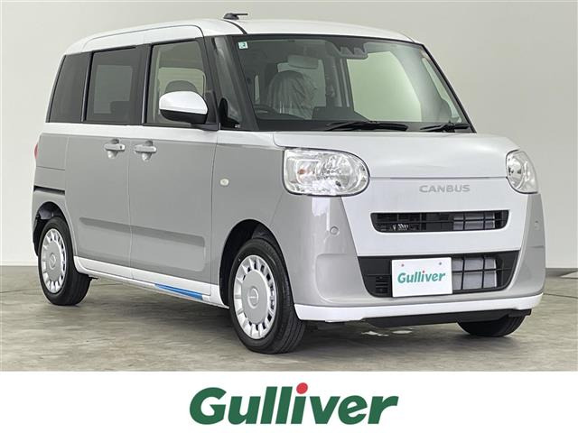 ムーヴキャンバス ストライプス X 修復歴無し