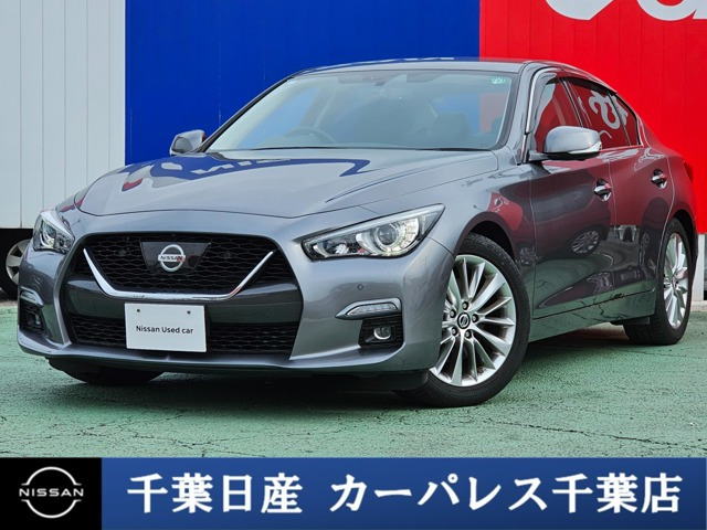スカイライン3.0 GT タイプP