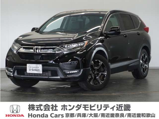 CR-V1.5 EX