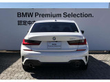 BMW専門のメカニックが100項目にも上る点検整備を徹底的に実施!ご納車後も全国の正規ディーラーで受けられる保証が付いております。MieChuoBMWでは、保障費用は車両本体価格に含まれます!