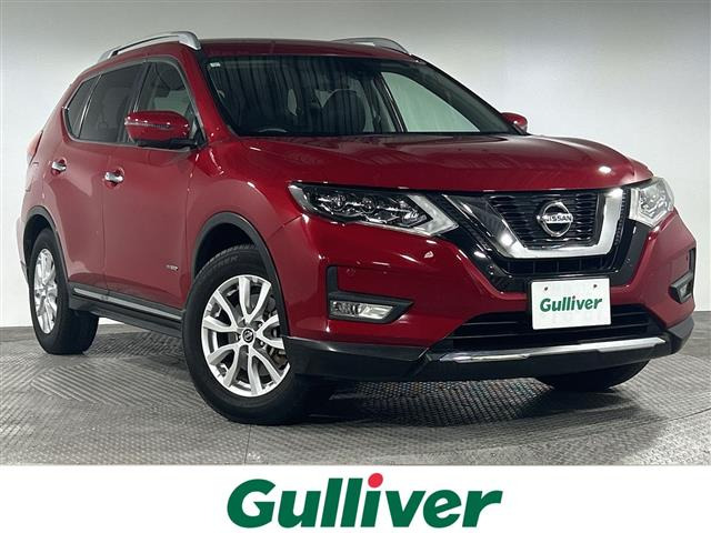 エクストレイル2.0 20X ハイブリッド エクストリーマーX 4WD修復歴無し