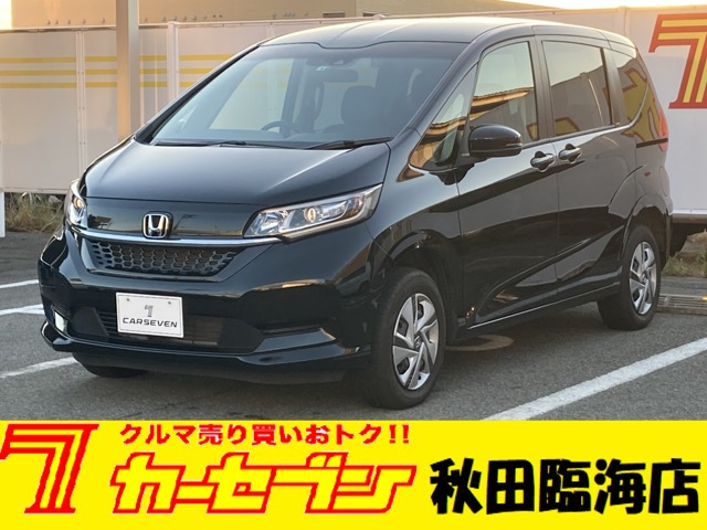 フリード1.5 ハイブリッド G 4WD