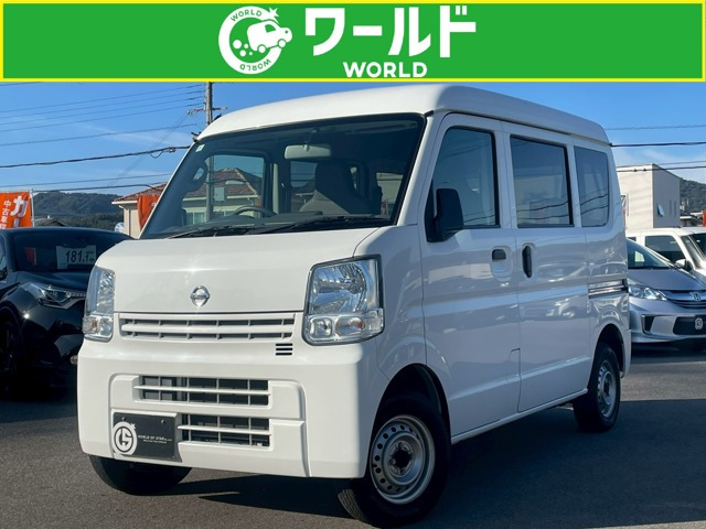 NV100クリッパー DX 