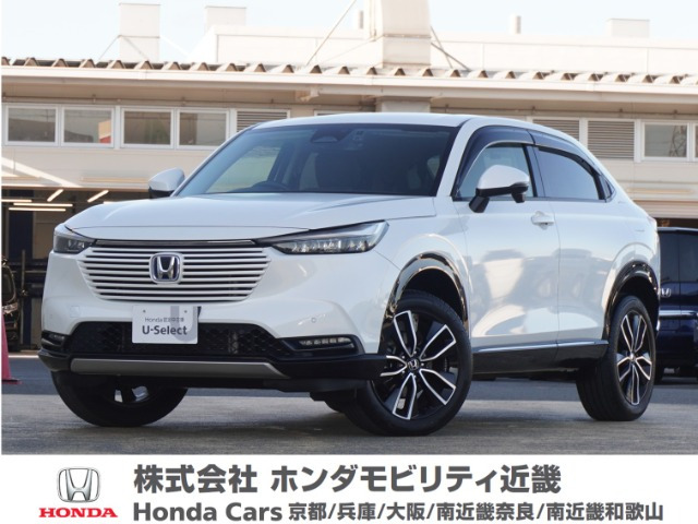 ヴェゼル 1.5 ハイブリッド Z