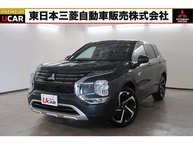 アウトランダー PHEV 2.4 P 4WD 