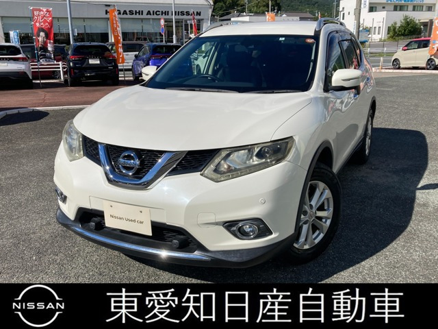 エクストレイル2.0 20X エマージェンシーブレーキパッケージ 4WD 3列車