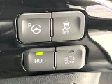 【駐車支援システム】駐車スペースを検知し、スムーズな駐車をアシスト。狭いスペースへの駐車など、駐車に自信の無い方におすすめの機能です♪