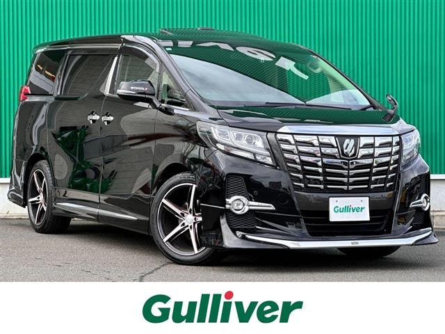 アルファード 2.5 S Cパッケージ サンルーフ 修復歴無し