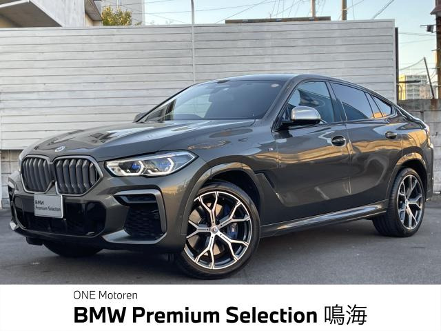 X6  M50i 4WD