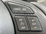 【クルーズコントロール】高速道路もラクラク走行。アクセルを離しても一定速度で走行ができ、長距離運転時の負担を軽減!加速・減速も簡単なスイッチ操作で調整できます。
