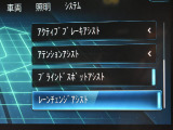 掲載以外の画像も当店HPにて多数公開中です!ご来店が難しい方でも安心して購入していただけるよう細部まで掲載しております。専門店ならではの良質な中古車のみを販売しております。
