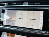 ナビゲーションを装備!更にアップルカープレイ、アンドロイドオート、Bluetoothなど各メディアにも対応しており、お使いのメディアと連携させ、より快適なドライブをお楽しみいただけます。