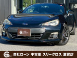 スバル BRZ