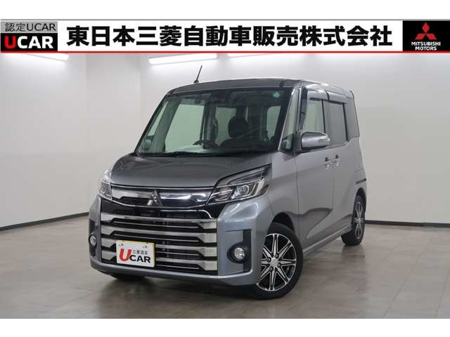 eKスペースカスタムT セーフティ パッケージ