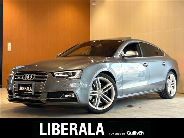 アウディ S5スポーツバック